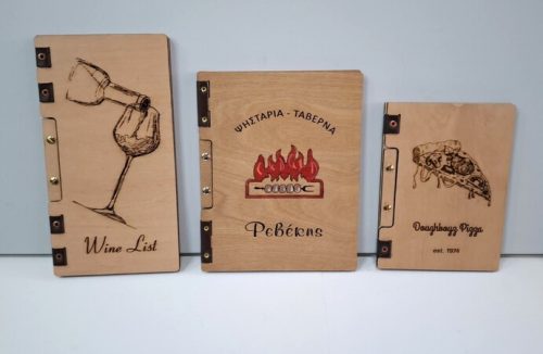 ΞΥΛΙΝΑΜΕΝΟΥ.WOODENMENU.ΜΕΝΟΥΕΣΤΙΑΤΟΡΙΟΥ (10)
