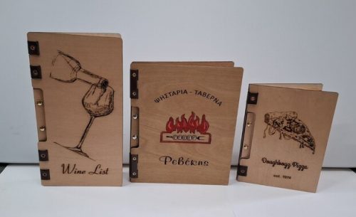 ΞΥΛΙΝΑΜΕΝΟΥ.WOODENMENU.ΜΕΝΟΥΕΣΤΙΑΤΟΡΙΟΥ (11)