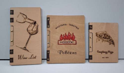 ΞΥΛΙΝΑΜΕΝΟΥ.WOODENMENU.ΜΕΝΟΥΕΣΤΙΑΤΟΡΙΟΥ (12)
