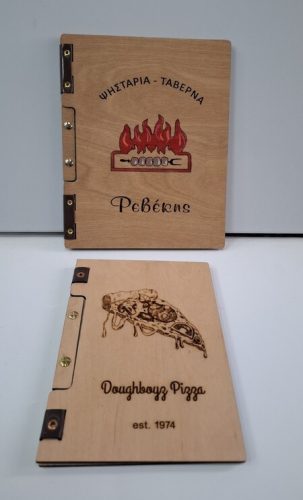 ΞΥΛΙΝΑΜΕΝΟΥ.WOODENMENU.ΜΕΝΟΥΕΣΤΙΑΤΟΡΙΟΥ (15)