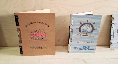 ΞΥΛΙΝΑΜΕΝΟΥ.WOODENMENU.ΜΕΝΟΥΕΣΤΙΑΤΟΡΙΟΥ (30)