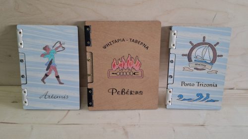 ΞΥΛΙΝΑΜΕΝΟΥ.WOODENMENU.ΜΕΝΟΥΕΣΤΙΑΤΟΡΙΟΥ (32)