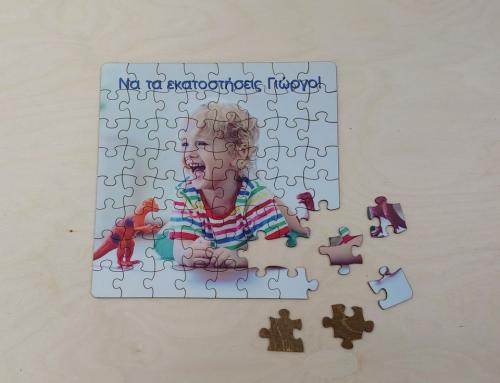 puzzle-29