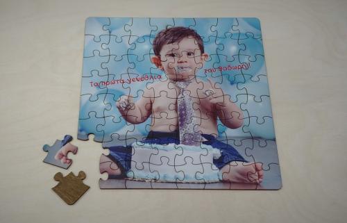 puzzle-30
