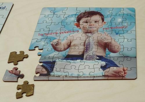 puzzle-41