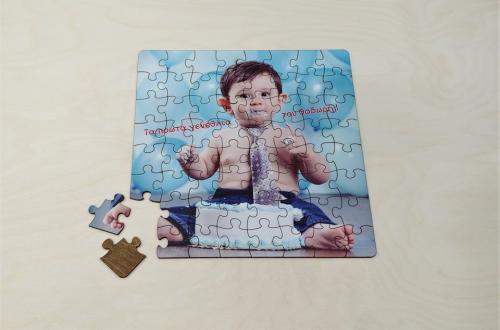 puzzle-52