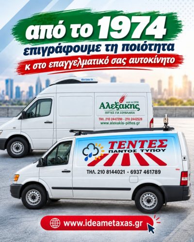 carsign4