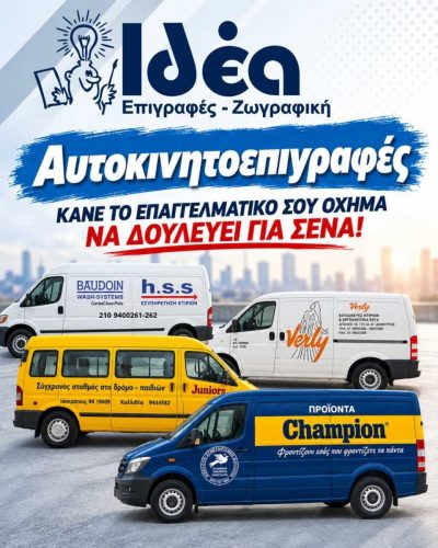 carsign6