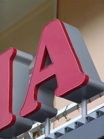 ΤΑΜΠΕΛΑ-1