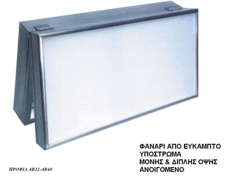 ΦΩΤΕΙΝΕΣ-ΕΠΙΓΡΑΦΕΣ-49