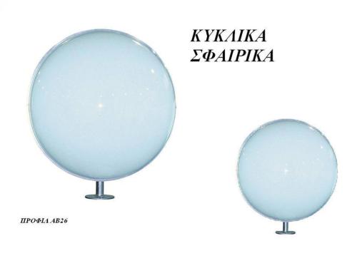 ΦΩΤΕΙΝΗΕΠΙΓΡΑΦΗ-21